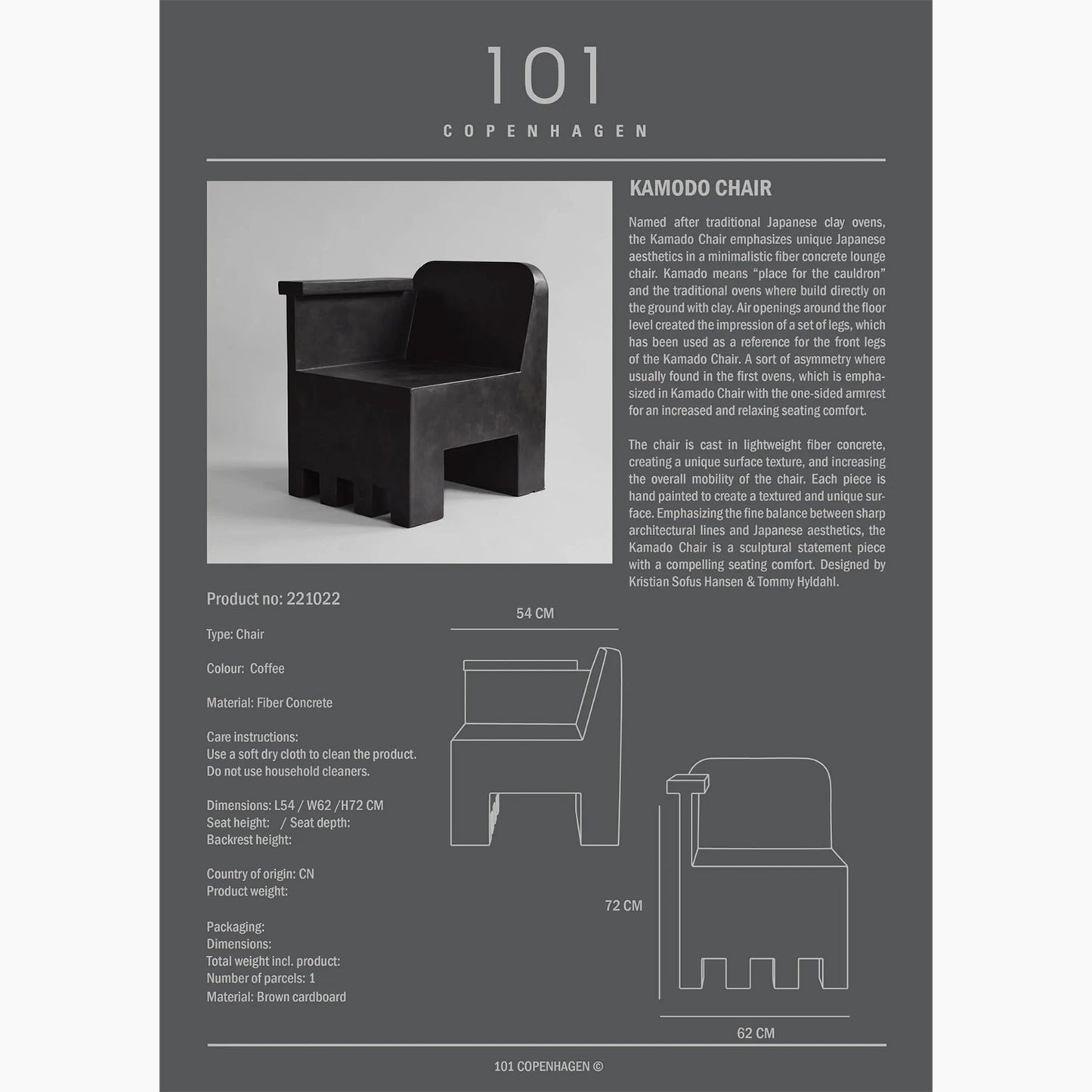 Kamodo Chair - Coffee (DP)