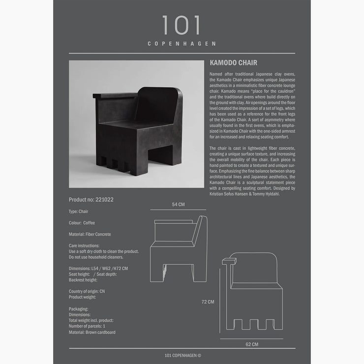 Kamodo Chair - Coffee (DP)